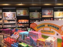 零售区-良品铺子(五角场万达店)