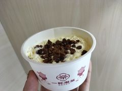 -一杯潮茶(西街店)