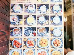 -双喜老铺(人民广场店)