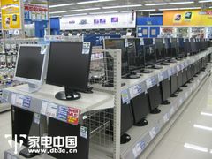 C:\Users\冯伟科\Desktop\3-亚玛达电器
