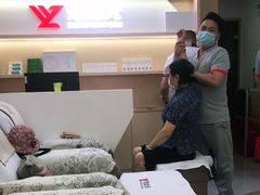 -郑远元专业修脚房(国顺东路店)