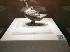 -四川宋瓷博物馆