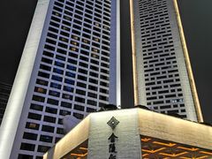 门面-金陵饭店·梅苑