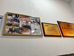 -丰登陕西水盆牛羊肉·泡馍