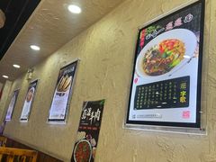 -老陕兄弟(彩虹新城店)