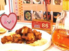 -新榕记滨江壹號
