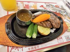 -斗牛士牛排餐厅(嘉里汇店)