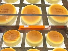 -KUMO KUMO甜品·冰淇淋(深圳壹方城店)