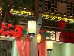 -松沪名灶·豆浆鱼头·新上海菜(飞航吾悦广场店)