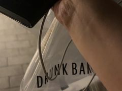 -DRUNK BAKER(上海陕康里店)