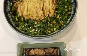 Braised Duck and Pork Trotter Noodles