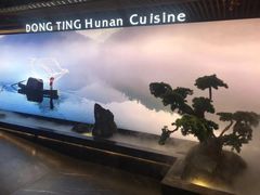 -望湘园·洞庭渔宴(浦江欢乐颂店)