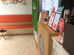 -CoCo都可(建外SOHO店)