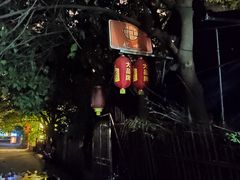 -化龙桥九宫格火锅(清水河店)