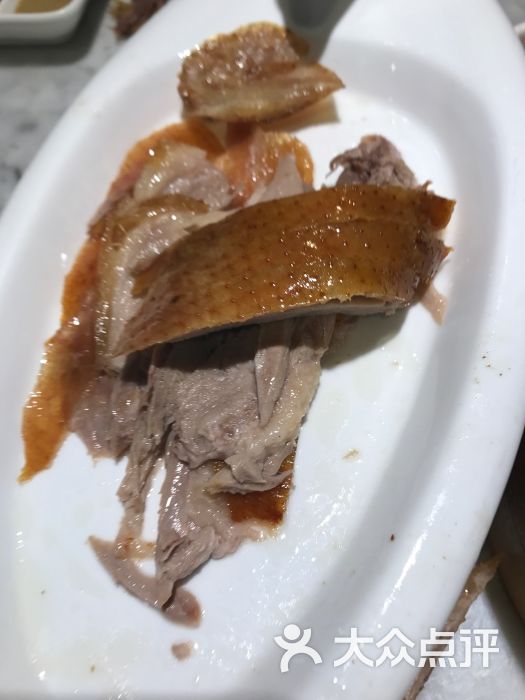 京庭御铺老铺烤鸭-图片-贵阳美食-大众点评网