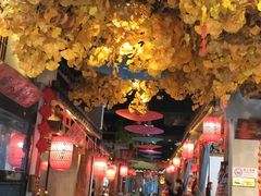 -古道村落(温汤店)