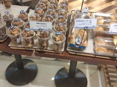 -都恩客(高岛屋百货店)