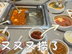 -海底捞火锅(天一广场亚细亚店)