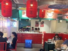 -破店(井大店)
