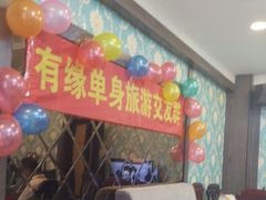 -王府酒店(兴华南街铁西百货店)