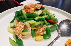 Amber Shrimp with Three Crisps