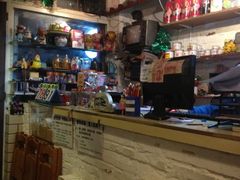 -做了不起的80后