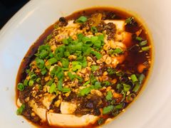 淋汁豆腐-先机®·泉水鸡汤(七星岗店)
