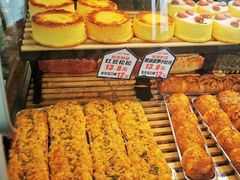 -皇冠幸福里动物奶油生日蛋糕(古田二路店)