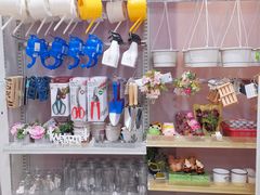 -大创十元超市(苏州泉屋店)
