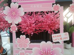 -光启城时尚购物中心