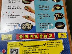 -肥肥虾庄·金牌油焖大虾(杨园滨江时代walk店)