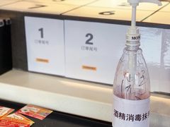 -麦当劳(健德桥得来速店)