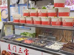 -陈伯手工鱼丸(鼓浪屿沙滩店)