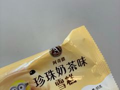 -全家便利店(杭州龙翔桥地铁站店)