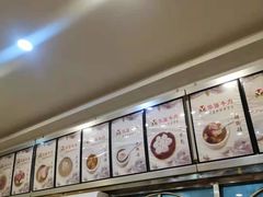 -老牌依强牛肉店(达道总店)