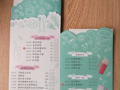 -一笼小幸运