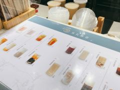 -雾鲜(KKMALL店)
