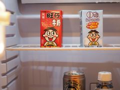 -上海神旺大酒店