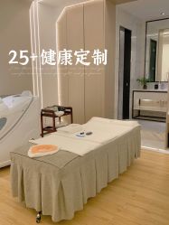 -厦门安达仕酒店·衡境SPA