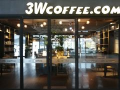 门面-3W咖啡(国家软件园店)