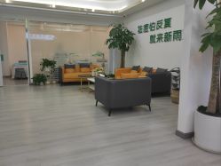 -新雨池不针清祛痘