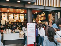 门面-茶颜悦色(岳麓山顶店)