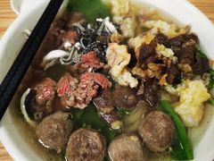 金粿大满贯-金粿粿·牛肉粿