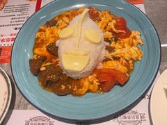 -皇后餐厅-煲仔·小菜·打边炉(古北店)