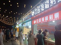 -万达广场(南昌红谷滩店)