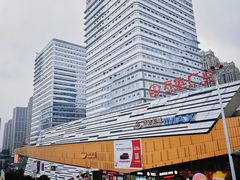 -万达广场(巴南店)