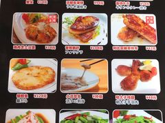 -福匠日本料理(人民路店)