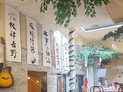 -猫岛主趣味餐厅(鼓浪屿店)