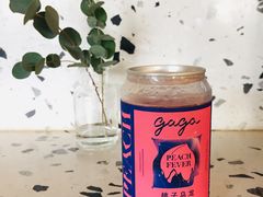 -gaga(深圳福田星河COCO Park店)