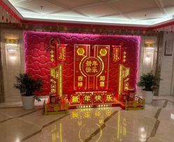 -馨月汇·独栋月子会所(静安店)